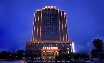 Xin Hai International Holiday Hotel