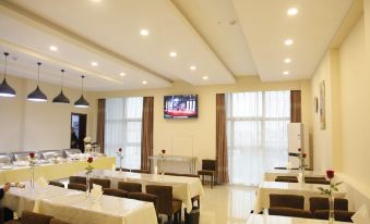 Greentree Inn Anhui Wuhu Wuwei Chaowu Ximen Express Hotel