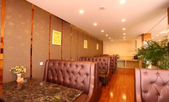 7 Days Inn (Xiangshui Jinhai Road Wu Zhou Hotel) - Housity