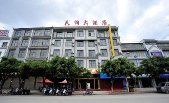 Baoshan Tianrun Hotel