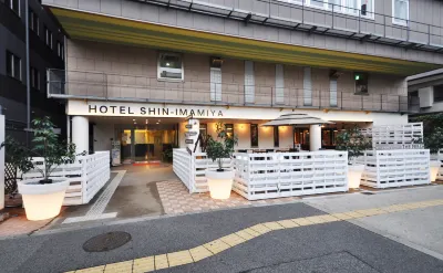 โรงแรมชิน-อิมามิยะ โรงแรมใน