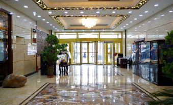 Bosten Hotel (Urumqi Dehui Wanda Plaza)