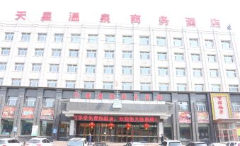 Tianxing Hot Spring Business Hotel