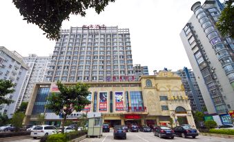 Kaibin Hotel (Fuqing Wanda)