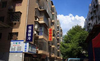 Xintai Family Hotel