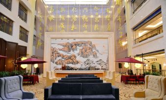 Taian Taiyue Dongfang Hotel