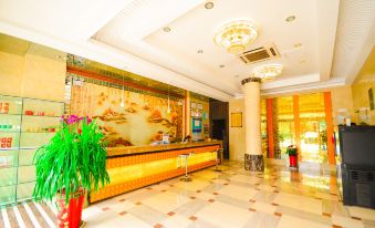 Lanshan Chain Holiday Hotel