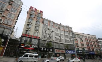 Liuyang Sihai E Hotel