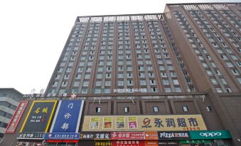 Mingcheng Home Business Hotel