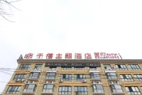 Millennium Theme Hotel, Jixian