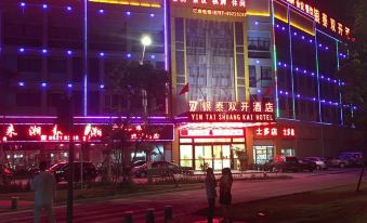 Foshan Yintai Hotel (Foshan Nanhai Film & Television City Branch)