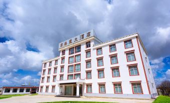 Ruoergai Suogezang Hotel