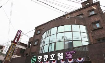 Myeongdong Hotel Chuncheon