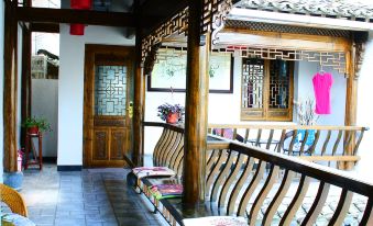 Qingxinyuan Boutique Inn