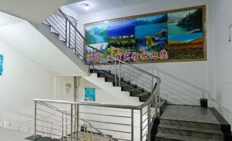 Century Honghui Hotel (Urumqi Xiaoxigou Subway Station)