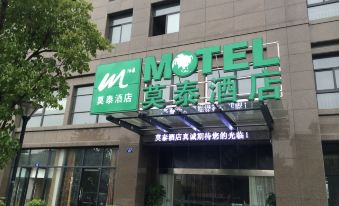 Motel 168 (Hangzhou Leyuan Xianghu Metro Station)