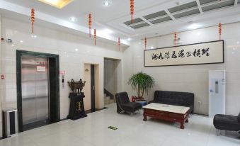 Xinmi Huaxin Express Hotel
