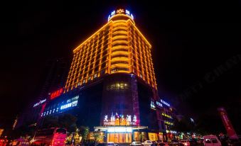 Tianbo Hotel