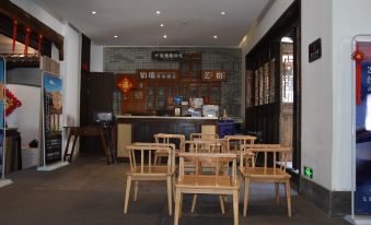 Qiandao Lake Wenyuan Shicheng Art Hotel
