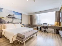 Atour Hotel (Kong Family Mansion) Hotels in Qufu