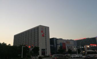 Xingyue Boutique Hotel (Mining University Nanhu Campus Yufangcheng Branch)