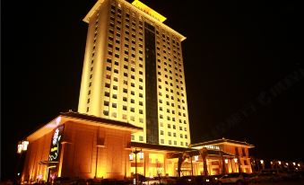 Shengshi Tanggong Hotel