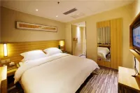 City Comfort Inn (Lipu Central Square)