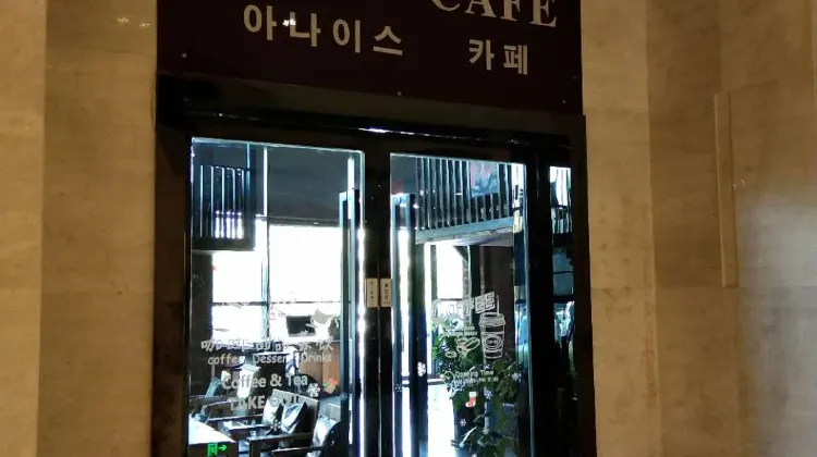 華天ホテル 食事・レストラン