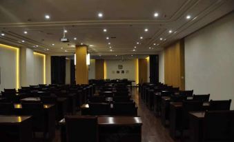 Delin Business Hotel