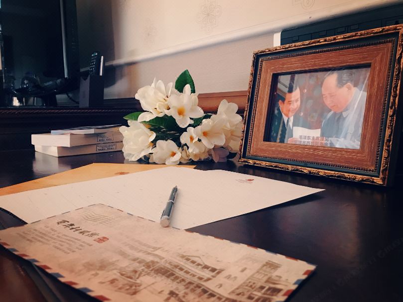 名人客房（博物馆翼楼）