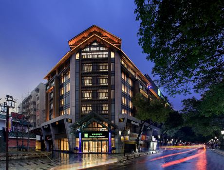ฮอลิเดย์ อินน์ เอ็กซ์เพรส กุ้ยหลิน ซิตี้ เซ็นเตอร์ บาย IHG