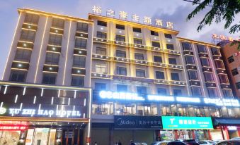 Yuzhihao Theme Hotel