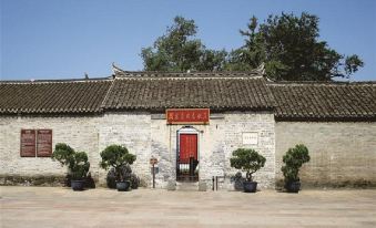 7Days Premium Hotel (Former Residence of Zhou Enlai, Hexia Ancient Town, Huai'an)
