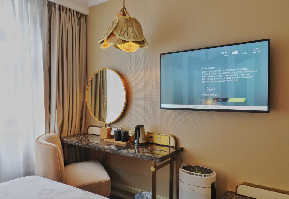 精致大床房（手机投屏）