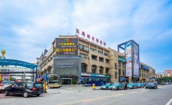8 Inns (Dongguan Mo'er)