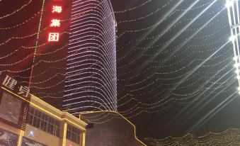 Wanghai International Hotel