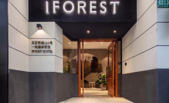 Iforest Hostel (Jing'an Temple Metro Station)