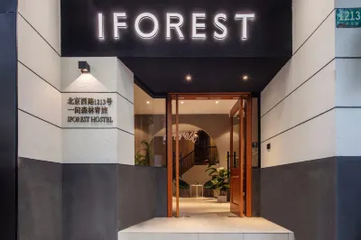 Iforest Hostel (Jing'an Temple Metro Station) Hoteles en 