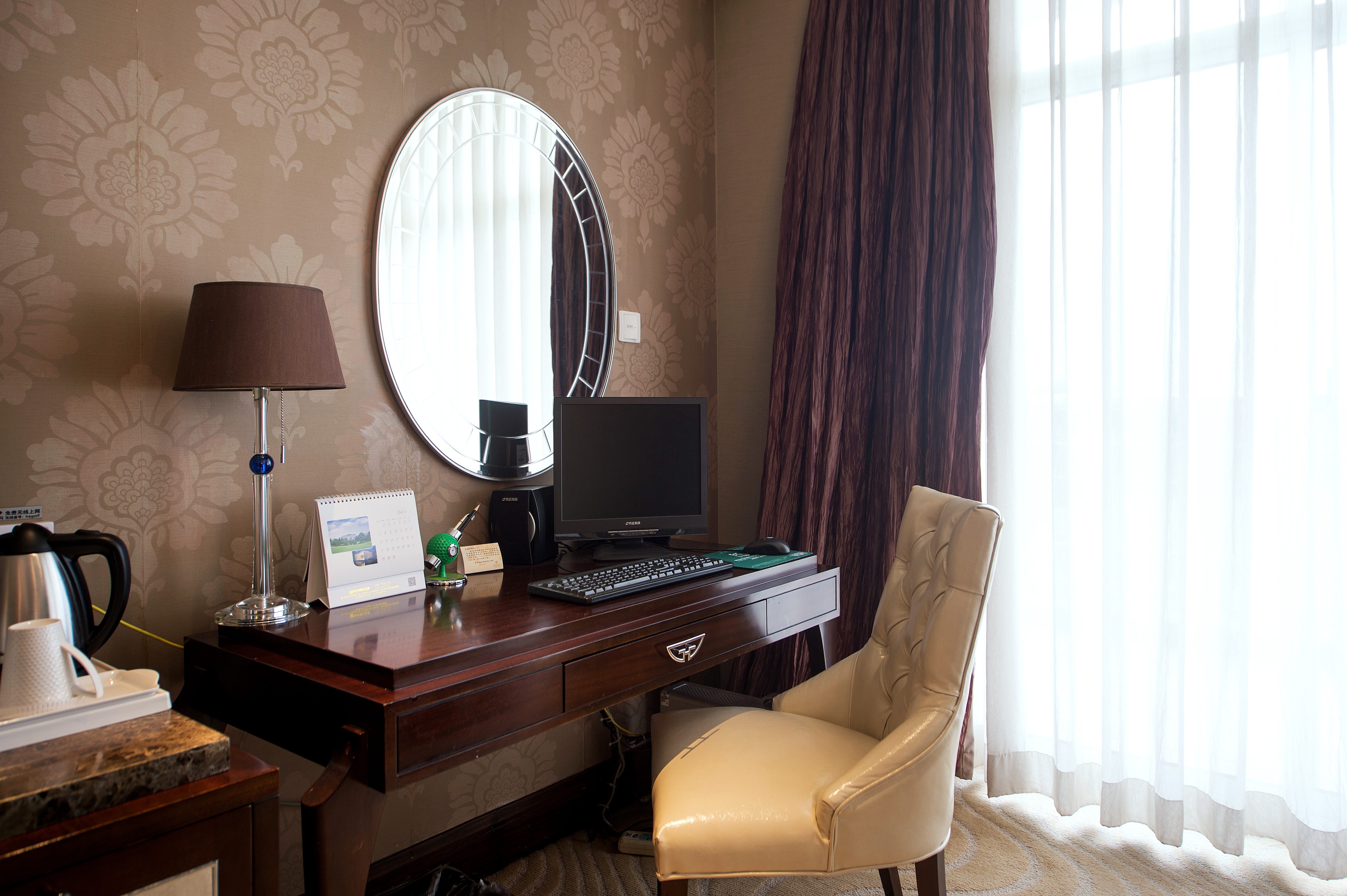 3号楼?果岭大床房【坐卧沙发+舒适睡眠+负氧离子】