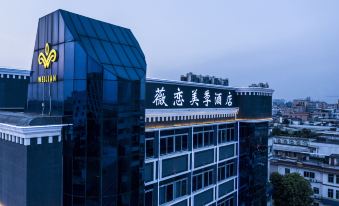 Weilian Meiji Hotel (Dongguan Daojiao)