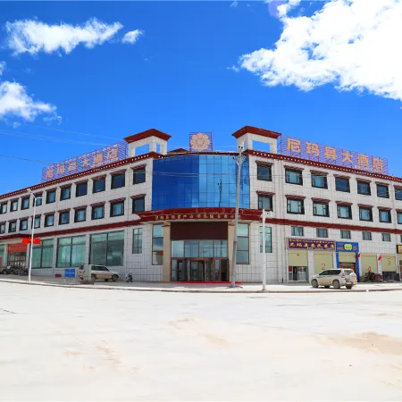 Nima Hotel