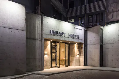 UniLoft Hostel (Dalian Railway StationDongguan Street Historical and Cultural Block Store） Hotels in 