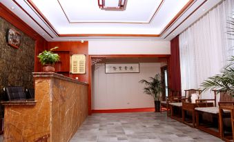 Yuxian Altai Inn