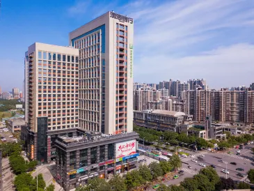 Holiday Inn Express Xi'an High-Tech Zone