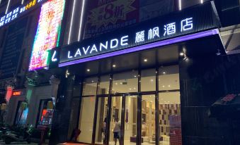 Lavande Hotel (Huizhou Xinyu Government Square Branch)