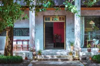 ANON Anruo Holiday Meisu (Huizhou Ancient City Branch)