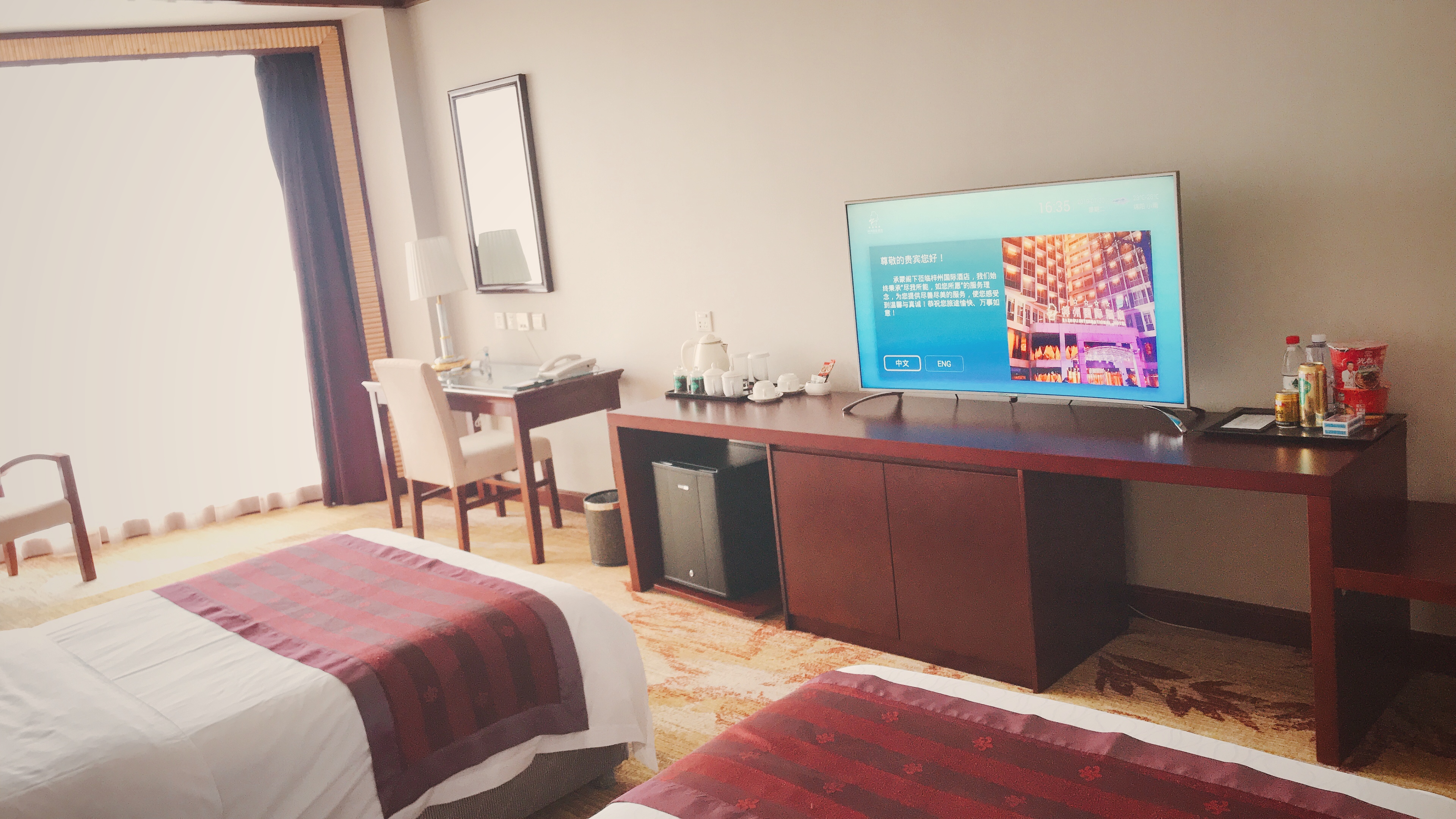 Zizhou International Hotel Standard room