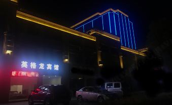 Hangzhou inglong Hotel