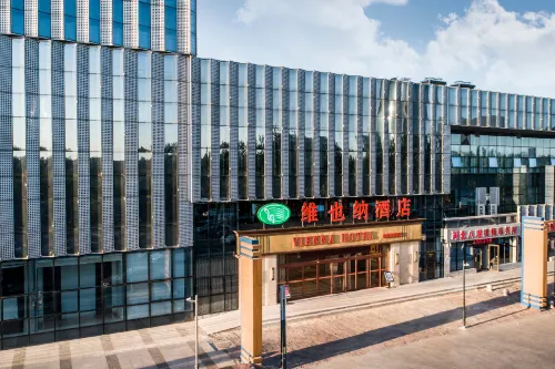 Vienna Hotel (Cangzhou Pearl Trade City Branch)