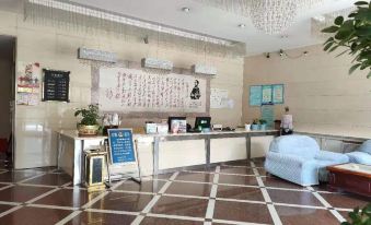 Jingbian Shengbaolan Hotel
